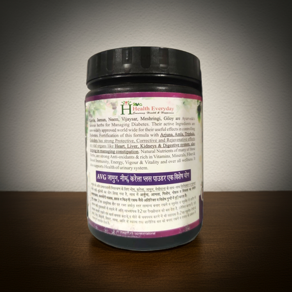 AVG Diaba Care Jamun, Neem & Karela Plus Powder 200g