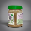 AVG Jamun Seed Powder 100g