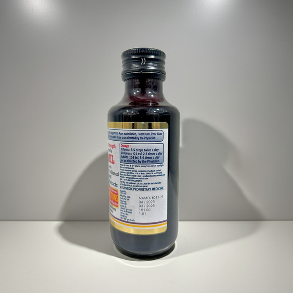 Aimil Amlycure D S Syrup 100ml