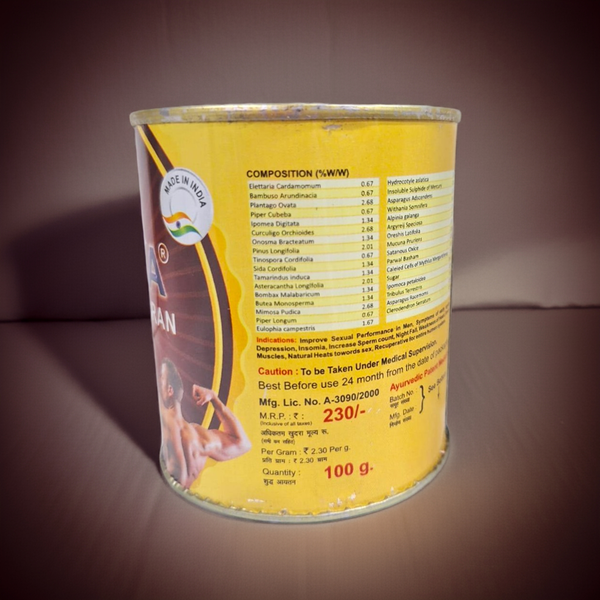 Anmol Veerya Paushtic Churan 100g
