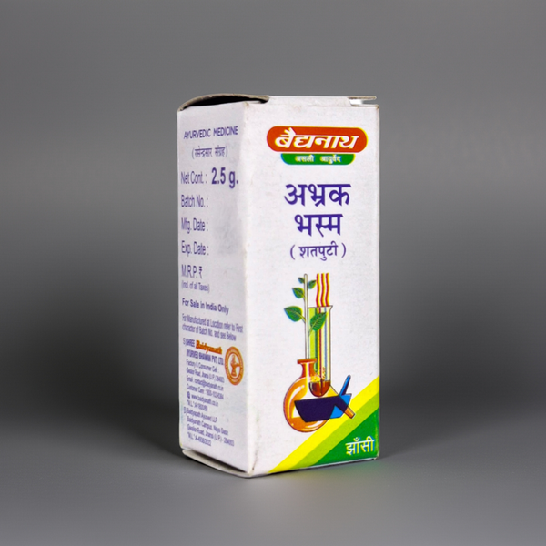 Baidyanath (Jhansi) Abhrak Bhasma (Shatputi) 2.5g