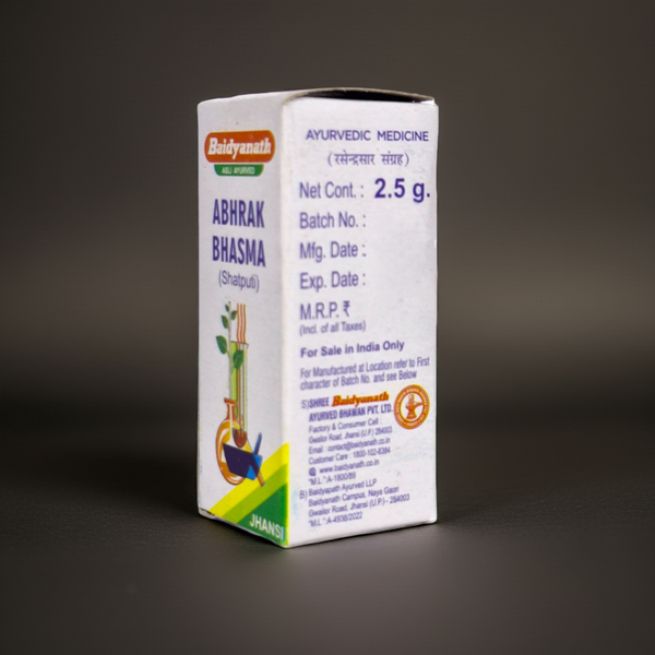 Baidyanath (Jhansi) Abhrak Bhasma (Shatputi) 2.5g