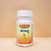 Baidyanath (Jhansi) Bolbaddh Ras 80 Tablets