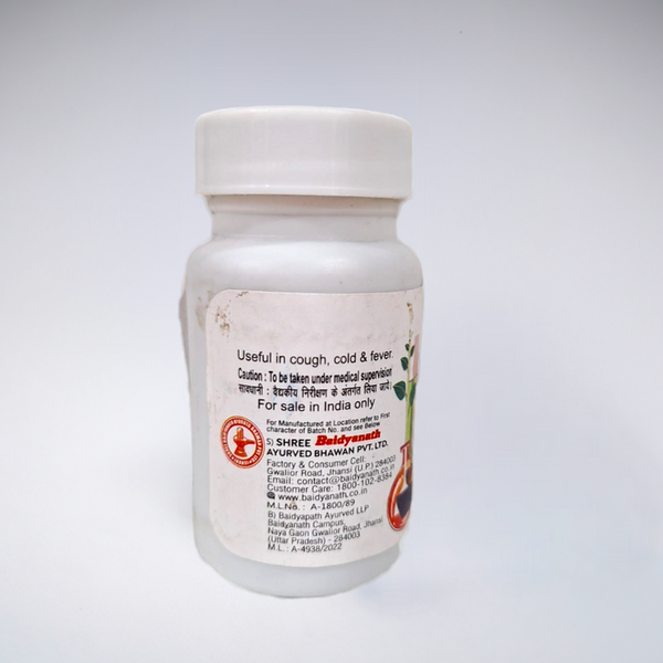 Baidyanath Kafkuthar Ras 80 Tablets