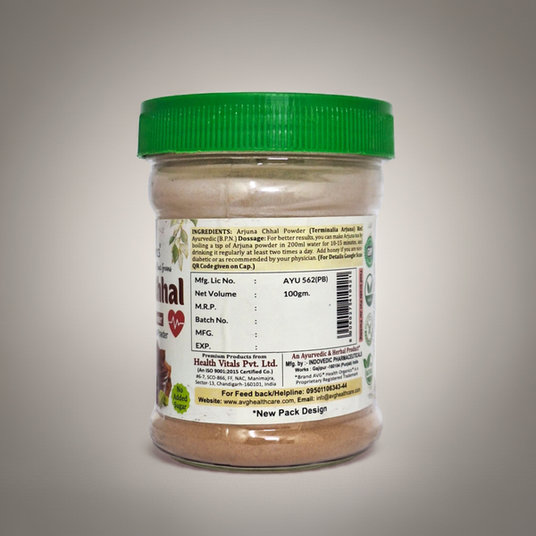 AVG Arjuna Chhal Powder 100g