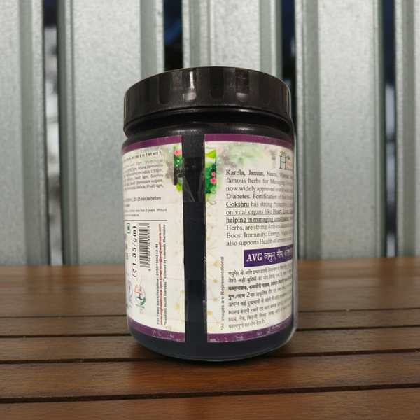 AVG Diaba Care Jamun, Neem & Karela Plus Powder 200g