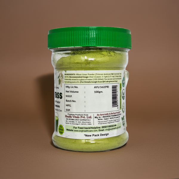 AVG Wheat Grass Powder 100g