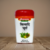 Baidyanath Bilwadi Churna 60g