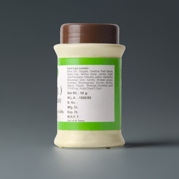 Baidyanath Gangadhar Churna 60g