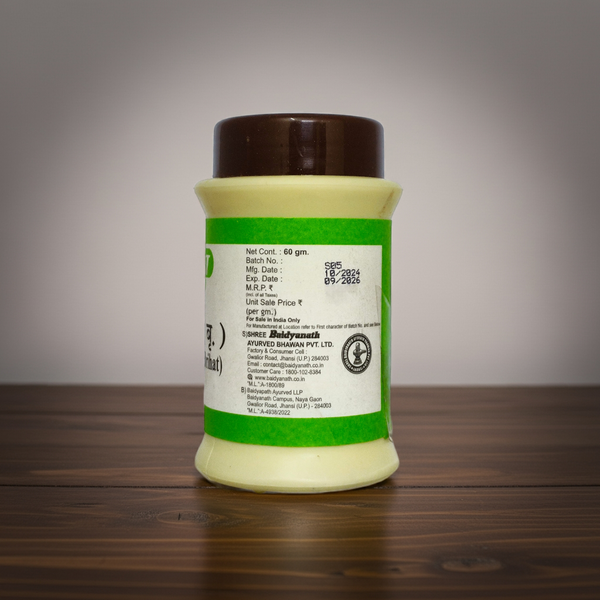 Baidyanath Gangadhar Churna 60g