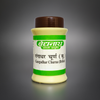 Baidyanath Gangadhar Churna 60g