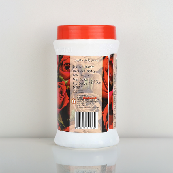 Baidyanath Gulkand 500gm