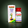 Baidyanath (Jhansi) Abhrak Bhasma (Shatputi) 2.5g