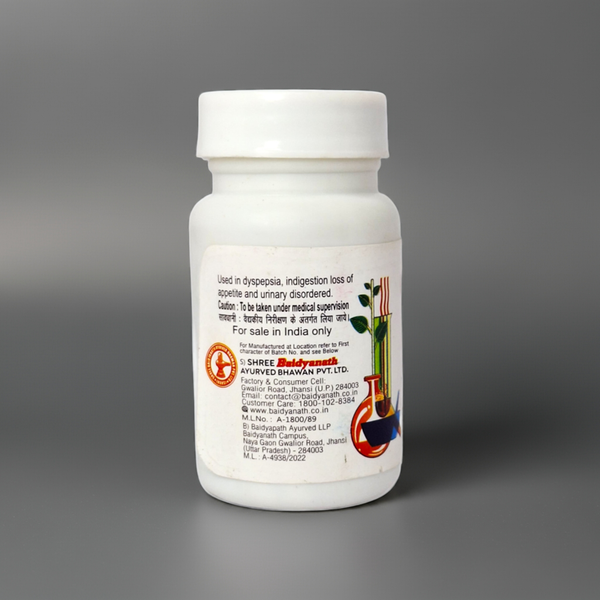 Baidyanath (Jhansi) Agnitundi Bati 80 Tablets