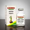 Baidyanath (Jhansi) Akeek Pishti 10g