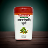 Baidyanath Jhansi Aswagandhadi Churna