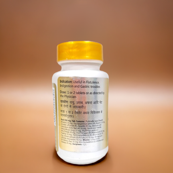 Baidyanath (Jhansi) Gaisantak Bati 100 Tablet