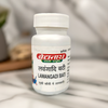 Baidyanath (Jhansi) Lawangadi Bati 10g (Pack Of 2)
