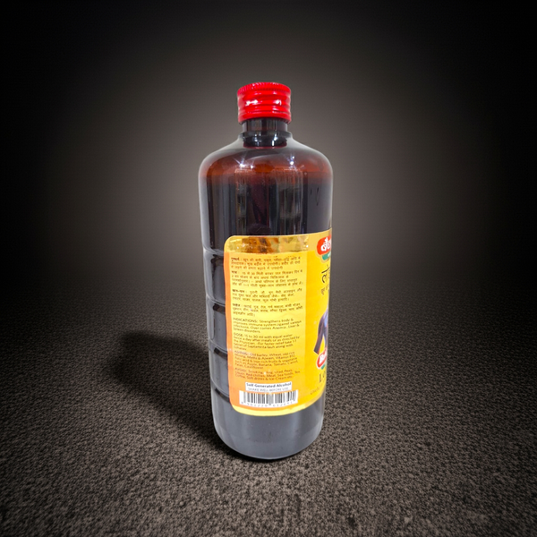 Baidyanath (Jhansi) Lohasav 450ml