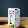 Baidyanath (Jhansi) Loknath Ras Vrihat Powder 5g (Pack Of 2)