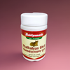 Baidyanath (Jhansi) Phalkalyan Ghrit 100g
