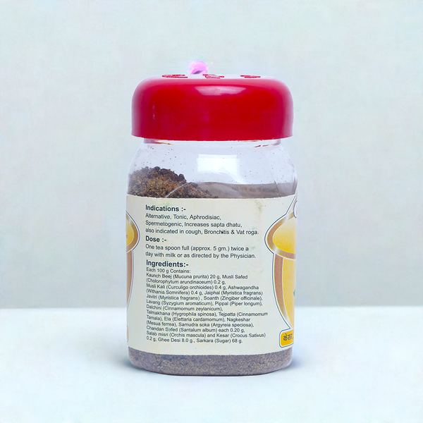 Baidyanath Kaunch Pak 100gm (Pack Of 2)