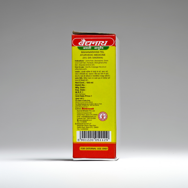 Baidyanath Mahanarayan Tel 100ML