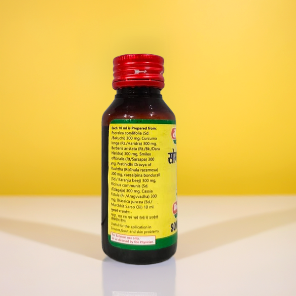 Baidyanath Somraji Tel 50ML