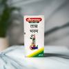 Baidyanath Tamra Bhasma 5g