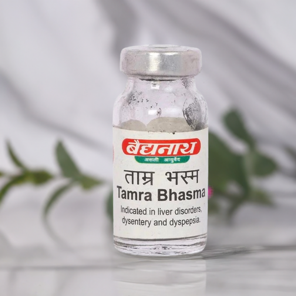 Baidyanath Tamra Bhasma 5g
