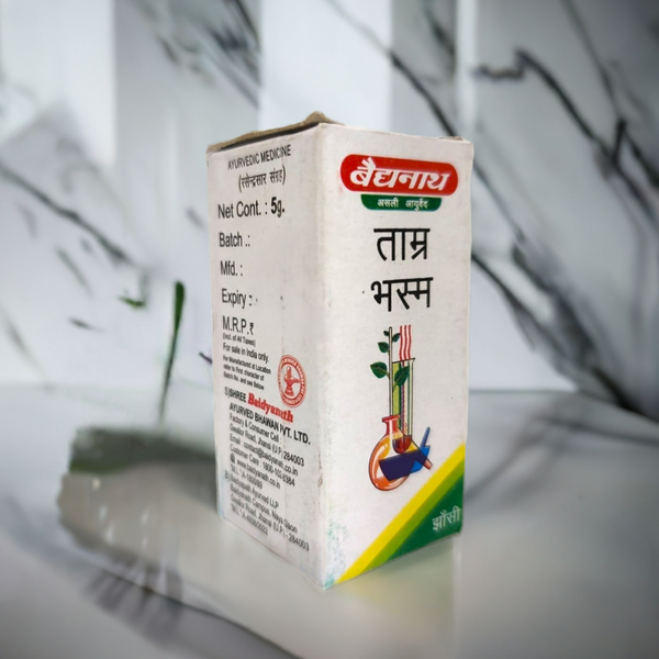 Baidyanath Tamra Bhasma 5g