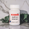Baidyanath Vatari Ras 10g