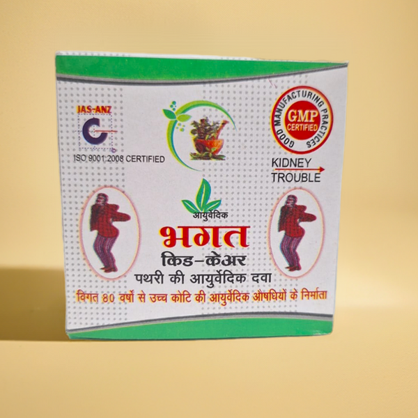 Bhagat Kid-Care 3gm x 15 sachets