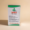 Bhagat Kid-Care 3gm x 15 sachets
