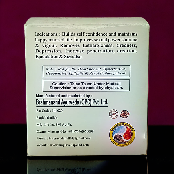 Brahmanand Kaamraj 2 Capsules