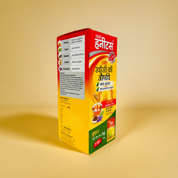 Dabur Honitus Cough Remedy Syrup