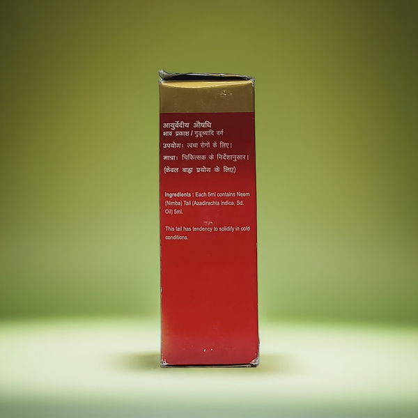 Dabur Neem Tail 50ml (Pack Of 2)