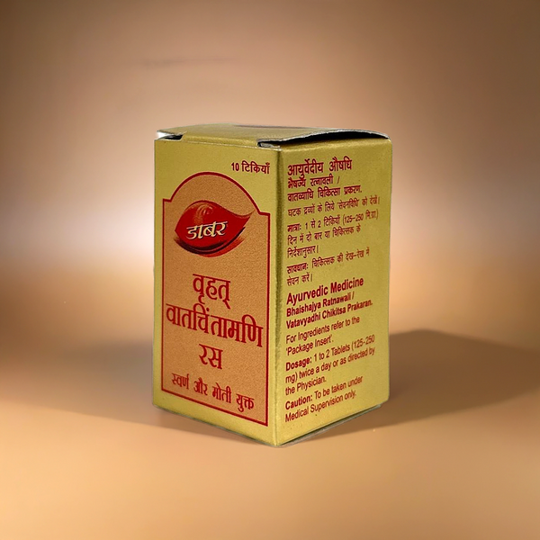 Dabur Vrihat Vatchintamani Ras