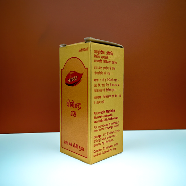 Dabur Yogendra Ras with Gold and Pearl 30 Tablets