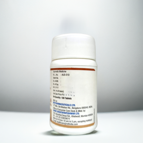 Dhootapapeshwar Chandraprabha Guti Vati 100 Tablets