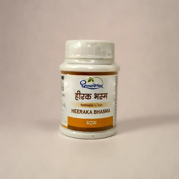Dhootapapeshwar Heeraka Bhasma 100MG