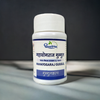Dhootapapeshwar Mahayogaraj Guggul 60 Tablets