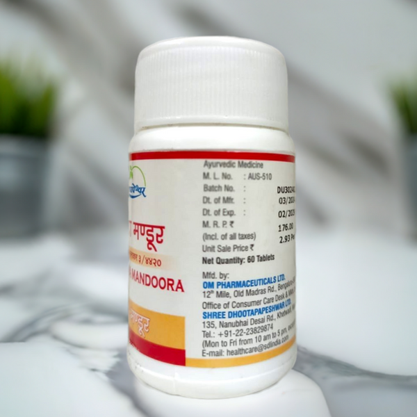 Dhootapapeshwar Punarnava Mandoora 60 Tablets (Pack Of 2)
