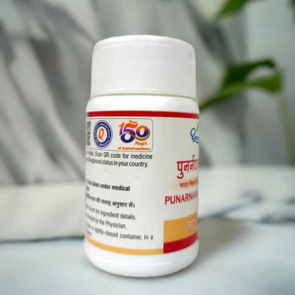 Dhootapapeshwar Punarnava Mandoora 60 Tablets (Pack Of 2)