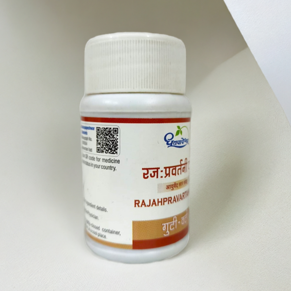Dhootapapeshwar Rajahpravartani Vati 60 Tablets