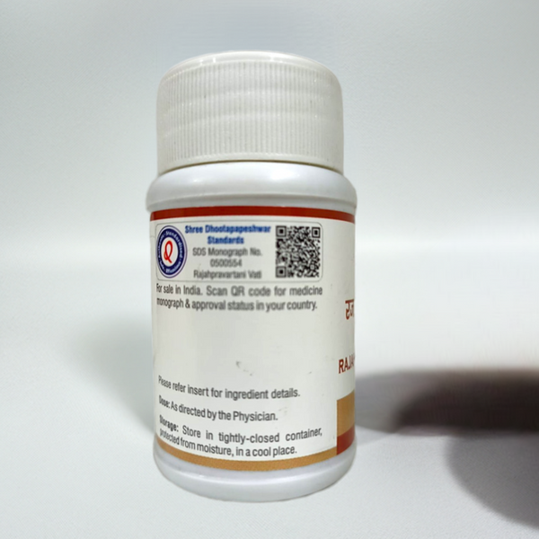 Dhootapapeshwar Rajahpravartani Vati 60 Tablets
