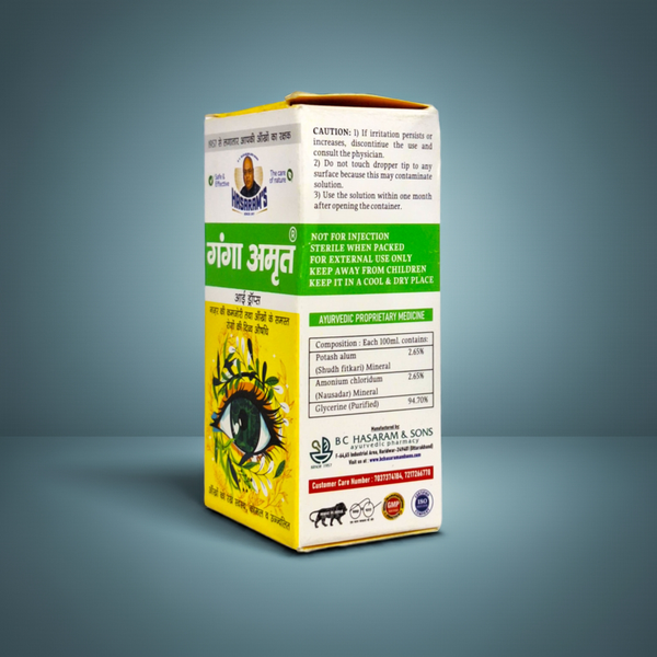 Ganga Amrit Eye Drops 15ML