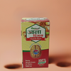 Geoherb Aala Dimag 300g
