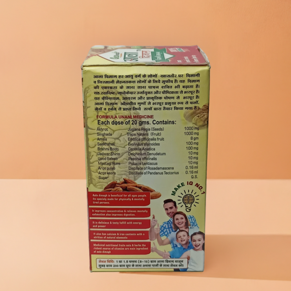 Geoherb Aala Dimag 300g