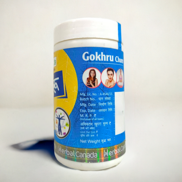 Herbal Canada Gokhru Churn 100g (Pack of 2)